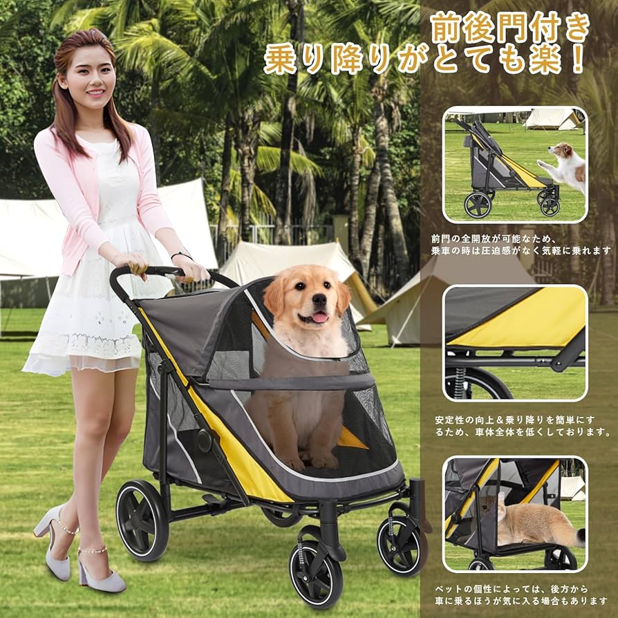 海外PET まとめ売り DOG DEPT コムペット ペットカート